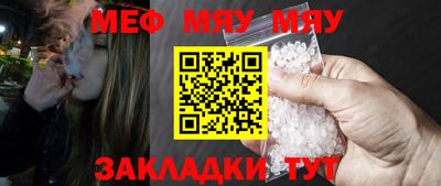 марки nbome Анжеро-Судженск