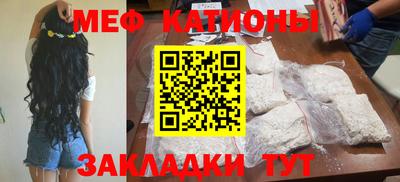 марки nbome Анжеро-Судженск