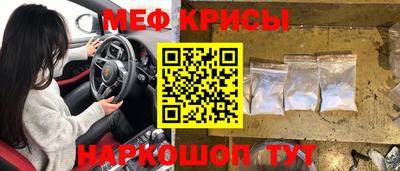 марки nbome Анжеро-Судженск