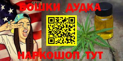 мдма Аша