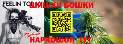 спиды Баксан