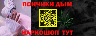 СК Ангарск