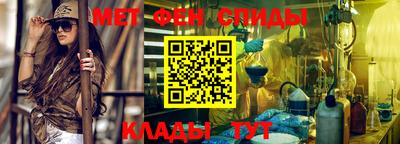 марки nbome Анжеро-Судженск