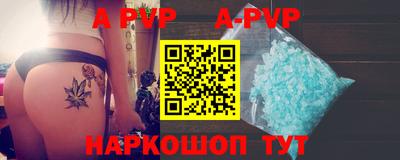 СК Ангарск