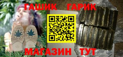 СК Ангарск