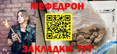 марки nbome Анжеро-Судженск