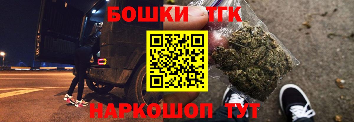Канабис индика Лянтор